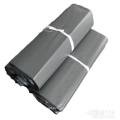 Environment-Friendly Top Quality Grey Polythene Mailing Bags